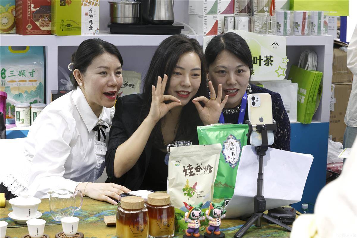 永利攻略网址